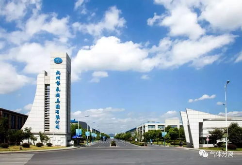 杭氧股份子公司投資6.25億新建空分裝置項(xiàng)目，推動(dòng)技術(shù)開發(fā)與產(chǎn)業(yè)升級