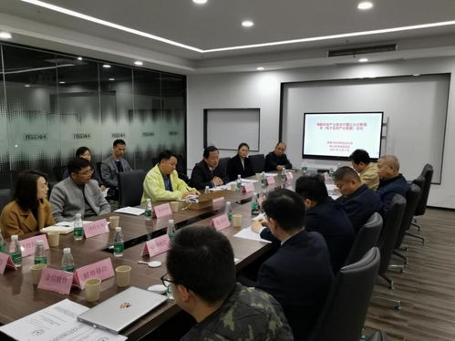 蚌埠電子信息產業(yè)聯(lián)盟走進海勤科技 深化產業(yè)鏈合作，精準開展信息技術咨詢診斷服務